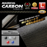 Hasepro Ca-L Magical Carbon L Black