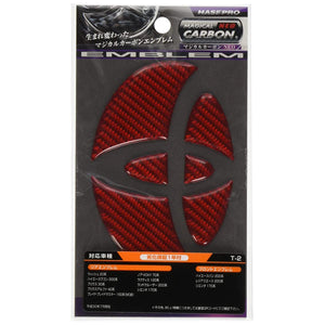 HASEPRO (HASE PURO) Mazikaruka-Bon Neo Front Emblem toyota 2 Haie-Suban Reziasue-SU KDH-101-Black. TRH200 Series Net-2R