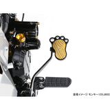 Kitako (KITACO) Brake Pedal Big Foot (Gold) Bolt-on Type Aluminum Shaving Alumite Finish Monkey 125 (JB02/03), Grom (JC61/75/92), Dachs 125 (JB04) 516-1300970