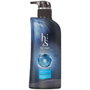 h&s for men medicated shampoo volume up premium scalp care body pump 370ml
