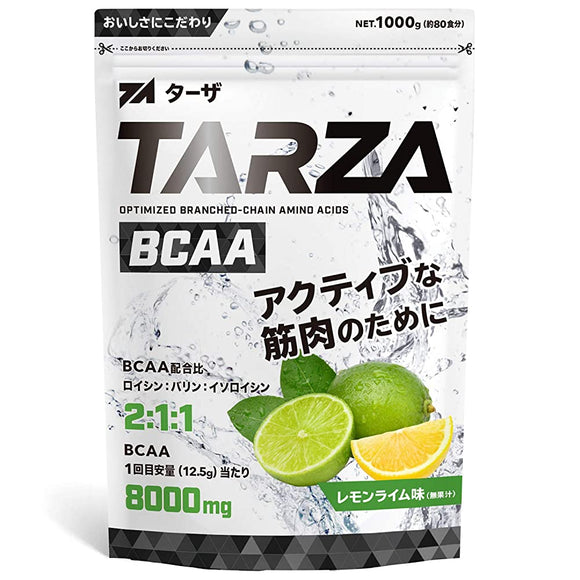 TARZA BCAA 8000mg amino acid citric acid powder lemon lime flavor domestic 1kg