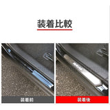 Speed Garage Toyota RAV4 50 Series LED Scuff Plate Side Sill Plate Entrance Mall Silver for TOYOTA RAV4 Interior Interior Dress Up Custom Parts