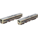 Railway Collection Kanto Railway Kiha 2100 Type 3rd Car Set of 2 Diorama Supplies (Manufacturers First Order Limited Production)
