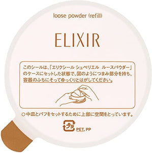 Elixir Superieur loose powder (refill) 13g