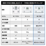 Tanita BC-768 BK Weight Body Composition Meter, Black, Data Management with Smartphone, Can Be Stored Up