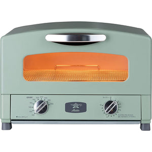 Aladdin AET-GS13C(G) Graphite Toaster, 2-Slice Toaster, Pan, Temperature Control, Timer Function, Far Infrared Graphite, Green