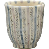 Kyō Ware UYS972 Kiyomizu Ware Kishin Kiln Tea Cup