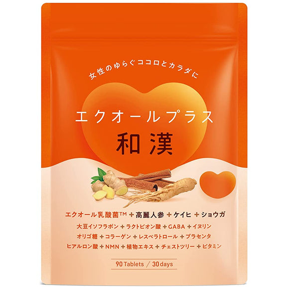 Equol Plus Japanese and Chinese Equol Isoflavone NMN Ginseng GABA Inulin Contains 3 types of Japanese and Chinese ingredients and 24 types of beauty ingredients Domestic production 90 tablets 30 days worth