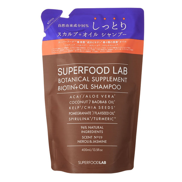 95% Natural Ingredients Super Food Lab [Scalp Oil] [Moist] Shampoo Refill 400ml SUPERFOOD LAB Non-Silicone Non-Paraben Biotin Blend No Additives Moisturizing Refill Large Capacity Refill SFL