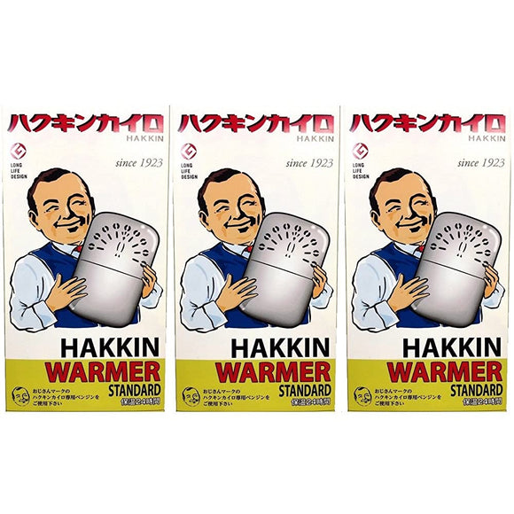 Hakukin Warmer, Standard, Pack of 1, Heat Retention Approx. 24 Hours, Set of 3