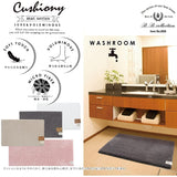 Senko B.B.Collection 50105 Cushion 2 Long Width Washbasin Mat, Approx. 19.7 x 70.9 inches (50 x 180 cm), Pink, Thick, Volume