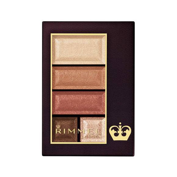 Rimmel Chocolat Sweet Eyes Soft Matte Eye Shadow 007 Honey Ginger Chocolat 1