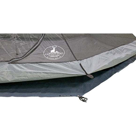 Captain Stag Tent One Pole Tent DX Octagon 400UV