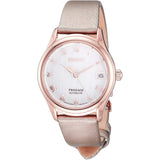 [Seiko Watch] Automatic Watch Presage SRRY048 Women's Beige