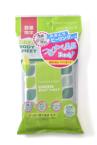 Country & Stream Green Body Sheet 20