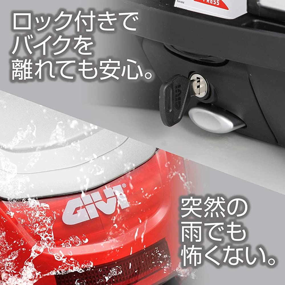 Jibi Box GIVI (Jibi) Bike rear box lamp kit – Goods Of Japan