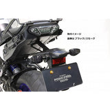 Posh (POSH) Motorcycle Supplies Light weight LED Winker Kit Plating Body/Smoke Lens MT-09 Tracer 065253