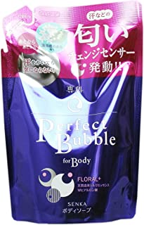 [Shiseido] Senka Perfect Bubble For Body Refill 350ml x 5 pieces