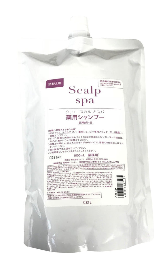 CRIE Scalp Spa Medicated Shampoo 1000ml [Quasi Drug]