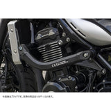 Over Racing Z900RS 21-56-711-01 Subframe Kit, Silver