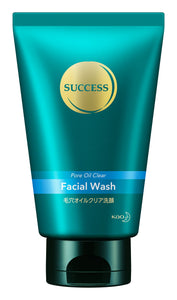 Success face care pore oil clear face wash