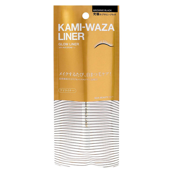 KAMI-WAZA LINER KWL01 (0.5mL)