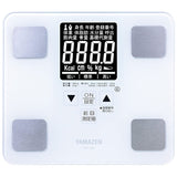 Yamazen HCF-36(W) Body Composition Meter, White