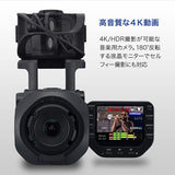 ZOOM Q8n-4K 4K Image Quality Handy Video Recorder Live Streaming, Video Shooting, 2021 Released