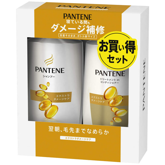 Pantene Extra Damage Care Pump Shampoo + Conditioner 2 Assorted