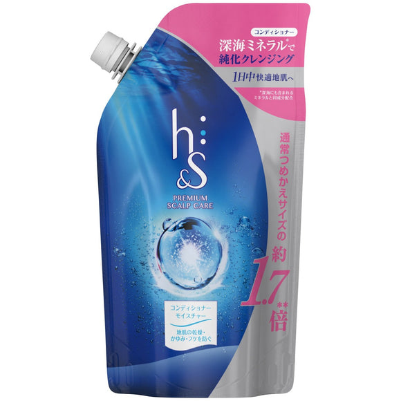 H&S Conditioner Moisture Refill Extra Large Size 550g