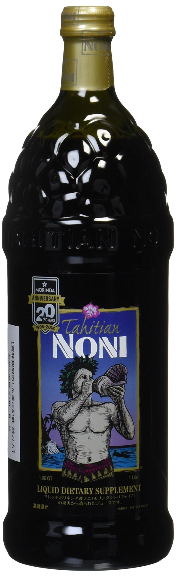 Tahitian Noni Juice (1L)