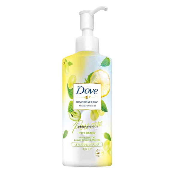 Dove Botanical Selection Pore Beauty Limited Prescription Oil Cleansing 165ml