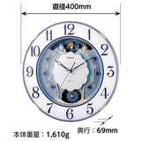 MAG W-726BU Wall Clock, Radio Clock, Analog, Renetta, Quiet, Continuous Second Hand, Melody, Alarm Time Function, Blue