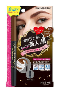 Heavy Rotation Gel Eyebrow Liner 02 Dark Brown 0.1g