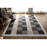 Sayansayan Washable, Antibacterial, Odor Resistant, Dust Mite Resistant, Rug, Modern Blocks, 72.8 x 72.8 inches (185 x 185 cm), 2 Tatami Mats, Black, Made