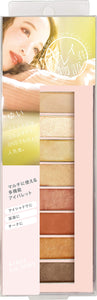 Kirei Factory 8-color eye palette 02 eyeshadow 8g