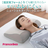 French Bed 035826170 Pillow, White / Gray, 12.2 x 19.7 inches (31 x 50 cm), Memory Foam Low Type, Thickness: 1.4 - 1.8 inches (3.5 - 4.5 cm), Difficult to Be Hard Even in Winter, Antibacterial, Washable,