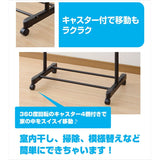 Yamazen Hanger Rack Width 86-133 x Depth 43 x Height 90-150.5 cm With casters Vertical expansion and contraction Extendable sidebar assembly Black MKS-SS (BK) (S)