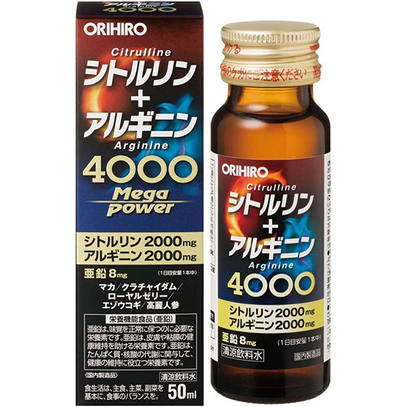 Orihiro Citrulline + Arginine Mega Power 4000 50ml x 10 pieces