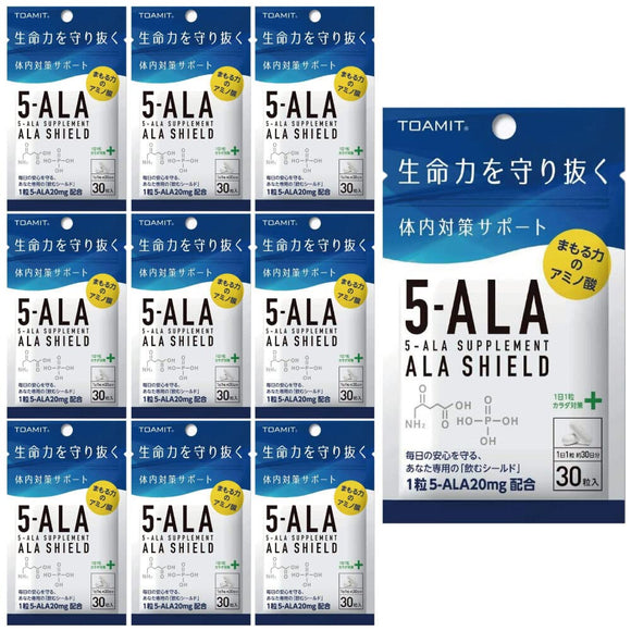 Santan TOAMIT Toa Sangyo 5-ALA Supplement Alashield 30 grains 10 bags set 5-aminolevulinic acid Made in Japan