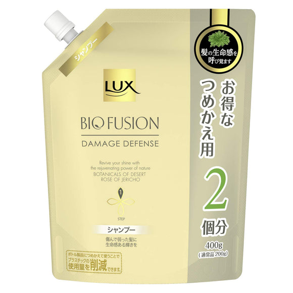 LUX Biofusion Damage Defense Shampoo Refill 400g