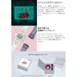 [Casio] Babygie Watch KIRSH Collaboration Model BOX Set with Replacement Band BGD-565KRS-7JR Women's White Skeleton