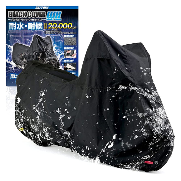 DAYTONA 97941 WR Lite Motorcycle Cover, Universal, Large, Water Pressure Resistance: 6.6 PSI (20,000 mm)
