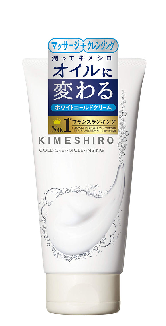 KIMESHIRO Cold Cream Cleansing 150g