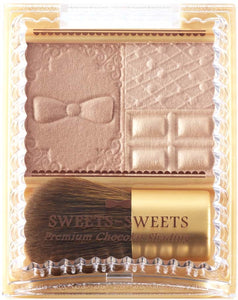 Sweets Sweets Premium Chocolat Shading 01 Cocoa Brown