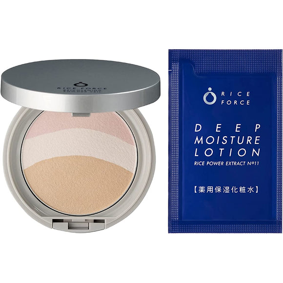 RICEFORCE Brightening Powder Veil (Finishing Face Powder / 8g) (Case Included *Puff Sold Separately) Natural Skin Glossy Skin (Moisturizing / Prevents Makeup from Crashing) Lotion Trial Included