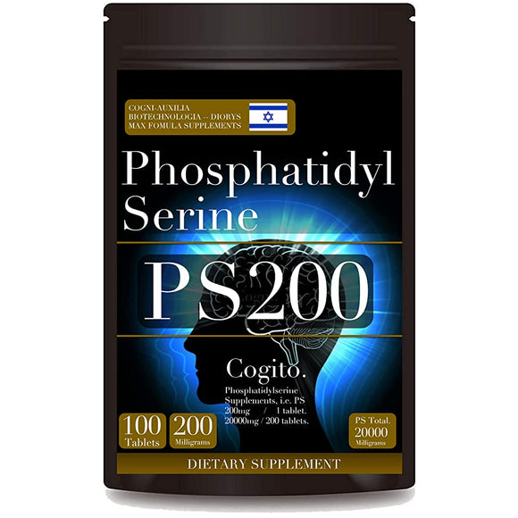 Phosphatidylserine PS Supplement PS200 (100 tablets) PhosphatidylSerine Supplement PS200 100tabs