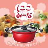 Wahei Freiz Nikomina RB-1698 Dish & Spill Resistant Pot, 10.2 inches (26 cm), Induction and Gas Compatible