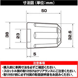 Daytona Bike Burend Aluminum Villet Kawasaki M8 type Heavy weight revolver green Z900RS Ninja250 ZX-258 etc. 17268