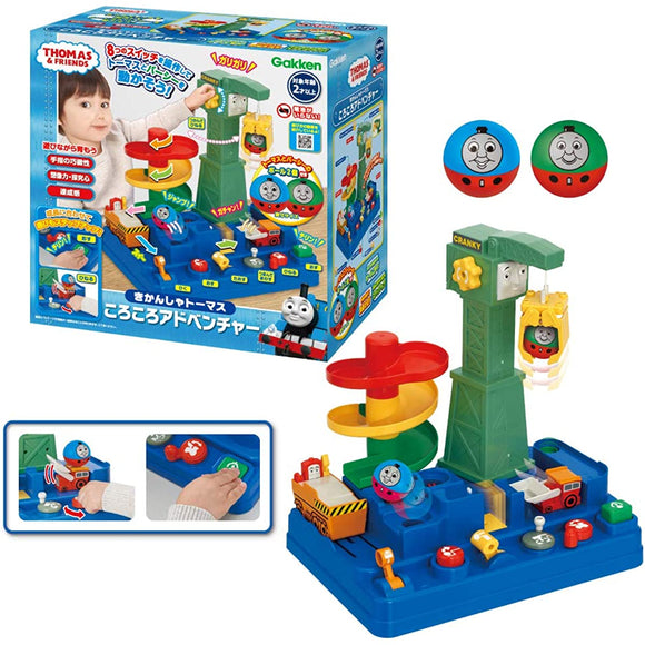 Gakken Sta:Full 83690 Thomas the Tank Engine Korokoro Adventure (Ages 2 and Up)